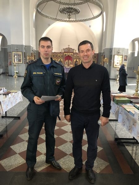 Безопасность при проведении Великого праздника Пасхи